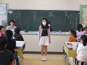 児童会 こうすればできる！ 児童会集会活動｜みんなの教育技術