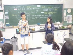 シャボン玉 ソーラーカー 心臓の鼓動 双葉西小学校 シャボン玉 ソーラーカー 心臓の鼓動 双葉西小学校