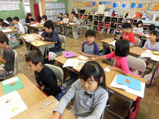 Cimg0411 双葉西小学校