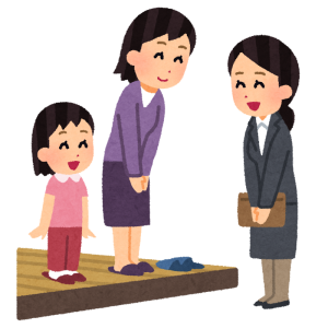 学校長より 令和2年度vol 5 05 01 敷島小学校 学校長より 令和2年度vol 5 05 01 敷島小学校